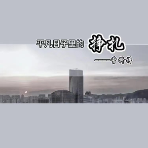 法国伦理成熟老妇女做爰
