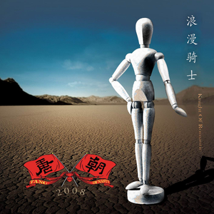 法国伦理成熟老妇女做爰
