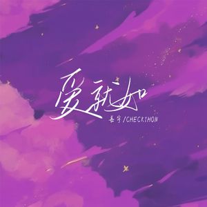 法国伦理成熟老妇女做爰
