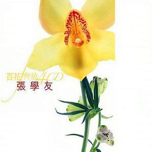 法国伦理成熟老妇女做爰
