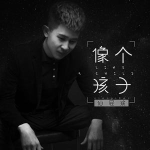 法国伦理成熟老妇女做爰
